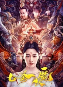 美女失禁狂尿视频